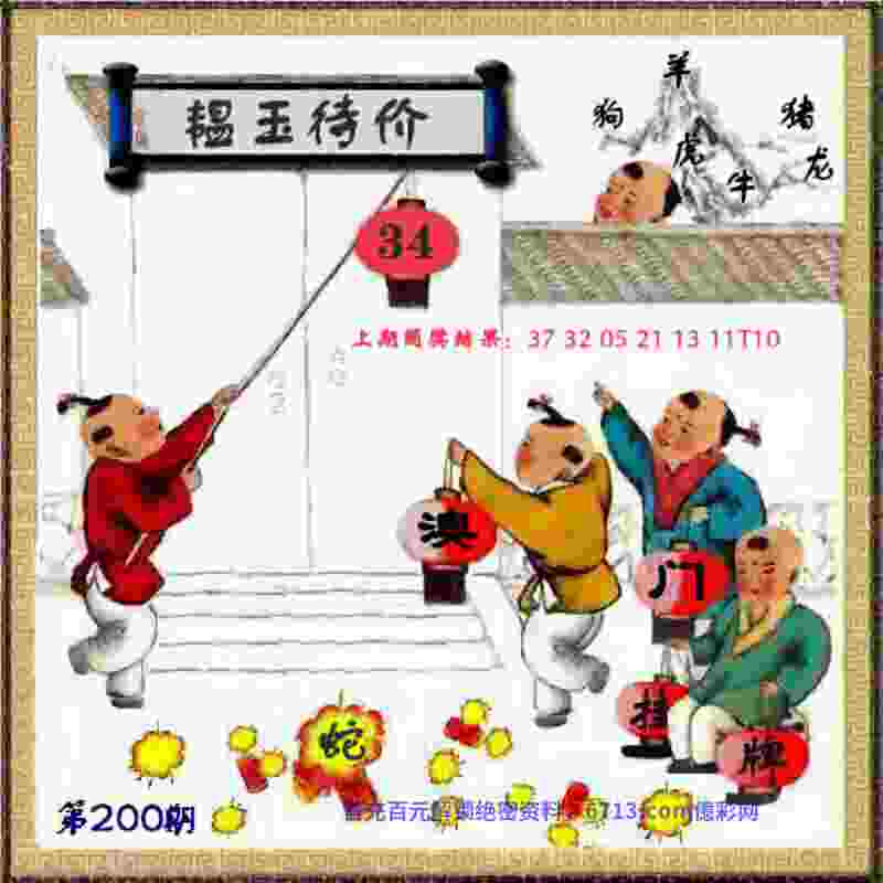 世界男排联赛：中国不敌法国 古巴波兰分别取胜