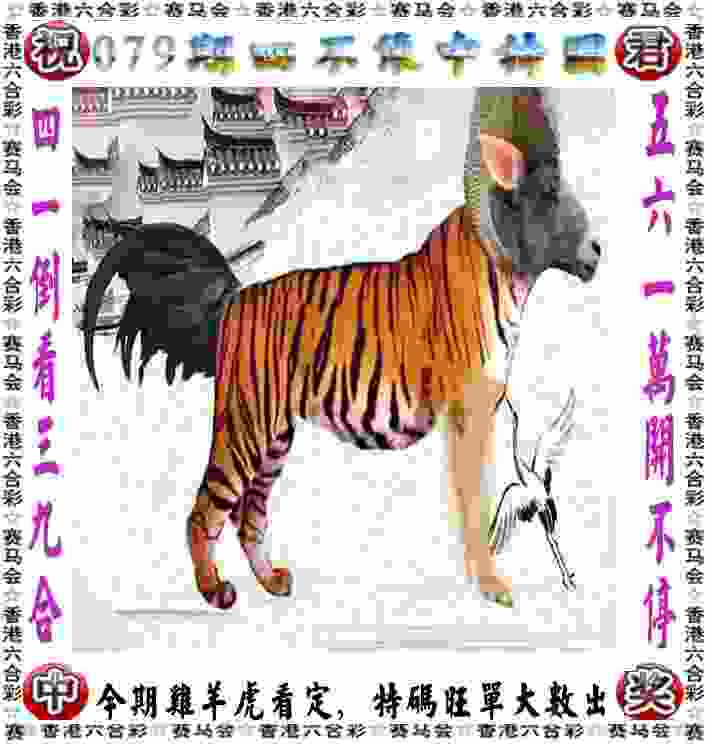 法国公开赛 国羽夺三冠 “凡尘”大逆转